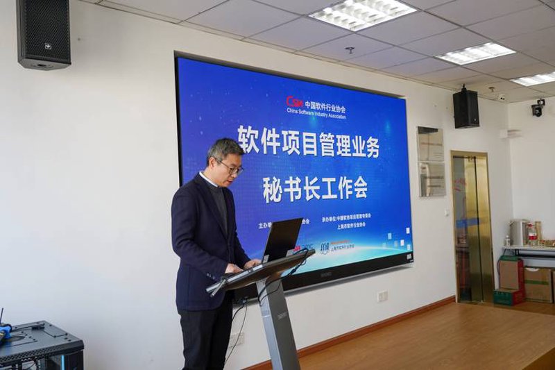 互联网医疗如何改变我们的生活