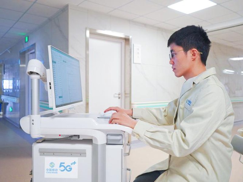 移动医疗解决方案
